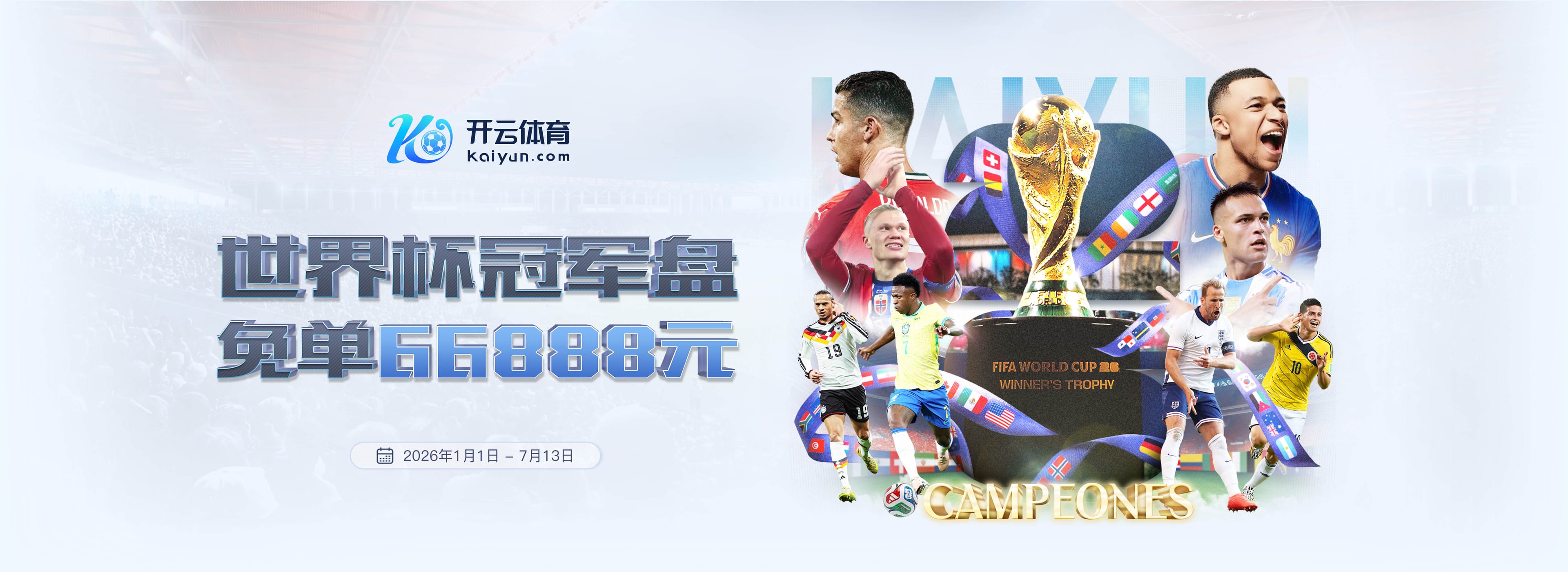bbv|bbv官方网站|bbv官网注册下载
