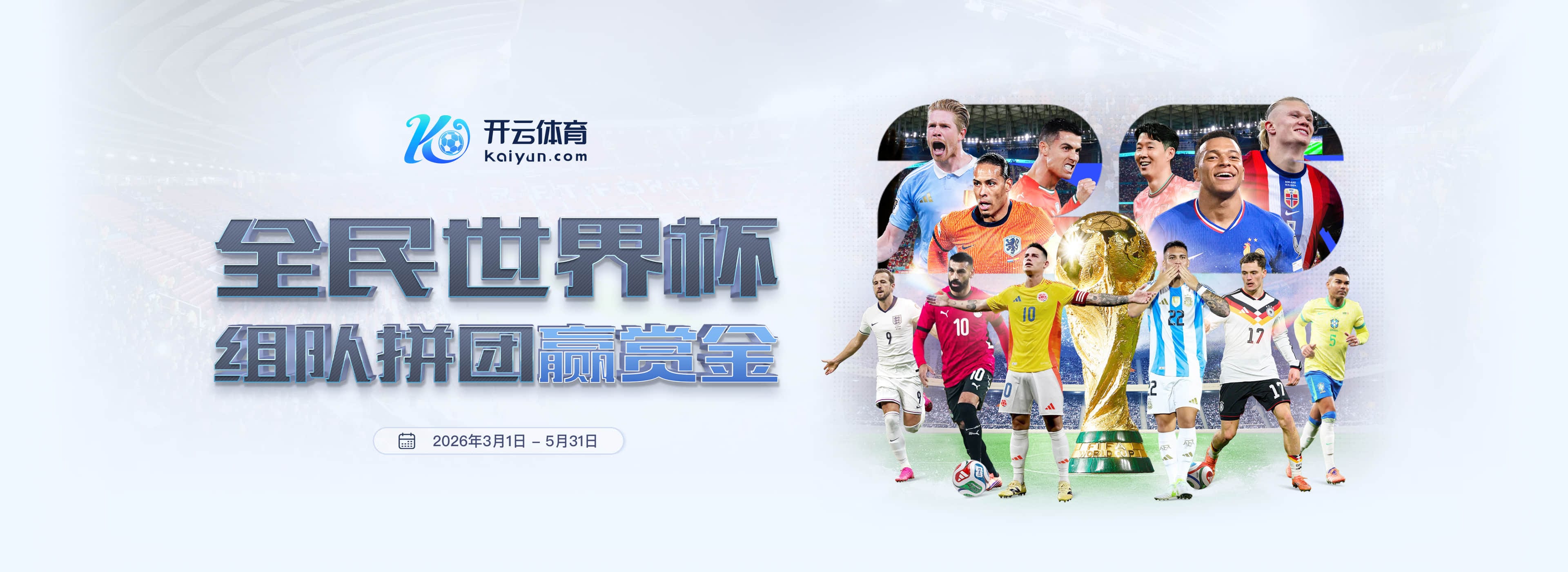 bbv|bbv官方网站|bbv官网注册下载