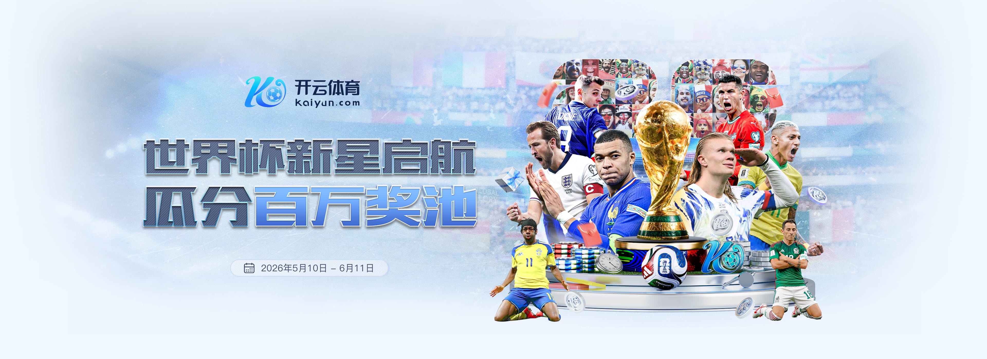 bbv|bbv官方网站|bbv官网注册下载